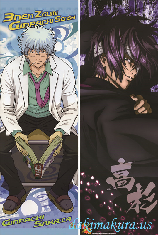 Gintama - Gintoki Sakata Anime Dakimakura Hugging Body Pillow Cover